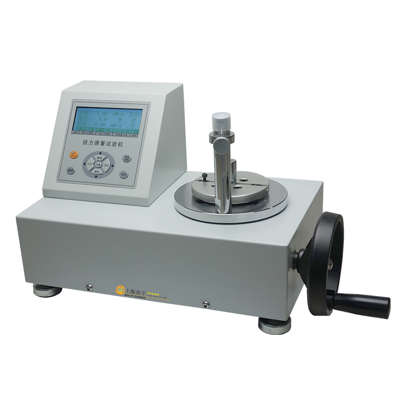 ����Ť�؜yԇ�x,�Ƅ�������Ť�D(zhu��n)ԇ�C,SGNH-50Ť������ԇ�C�r